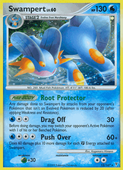 Swampert #12 from Supreme Victors - Rare Holo - Illustrated by Kagemaru Himeno