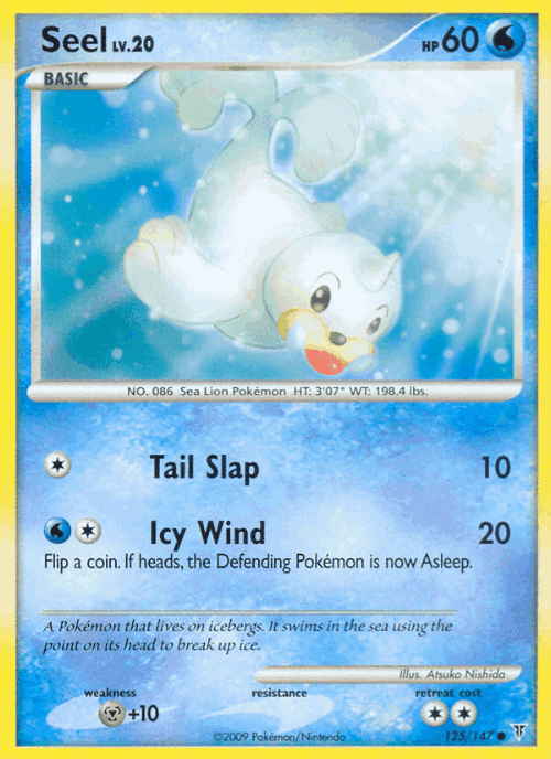 Seel 125, Supreme Victors