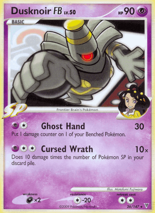 Dusknoir FB 26, Supreme Victors