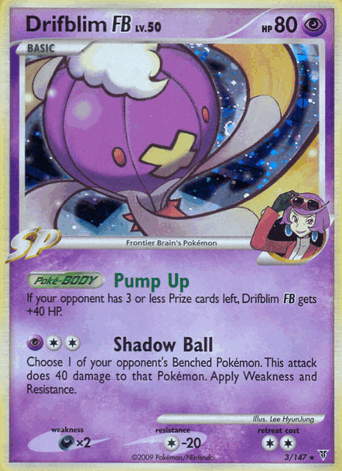Drifblim FB Pokémon TCG card art