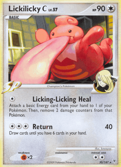 Lickilicky C 30, Supreme Victors