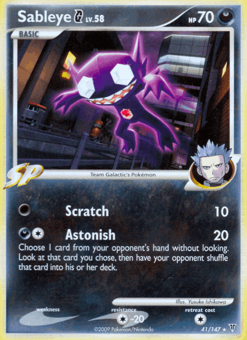 Sableye G 41, Supreme Victors