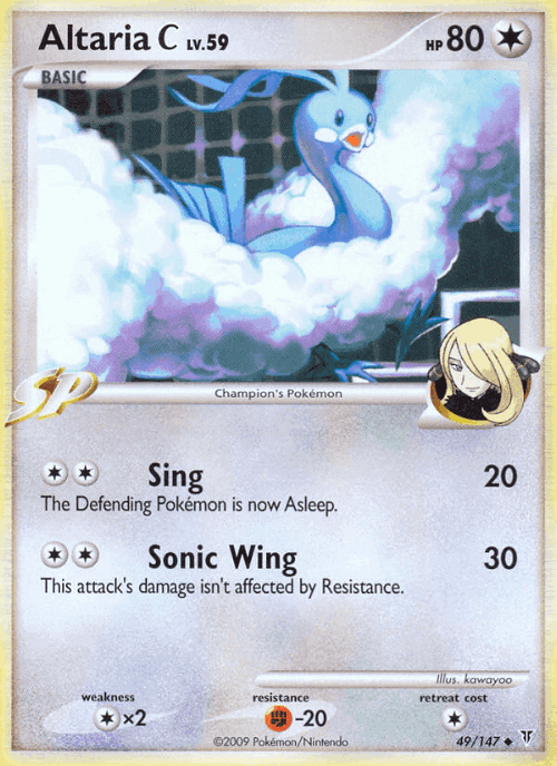 Altaria C 49, Supreme Victors