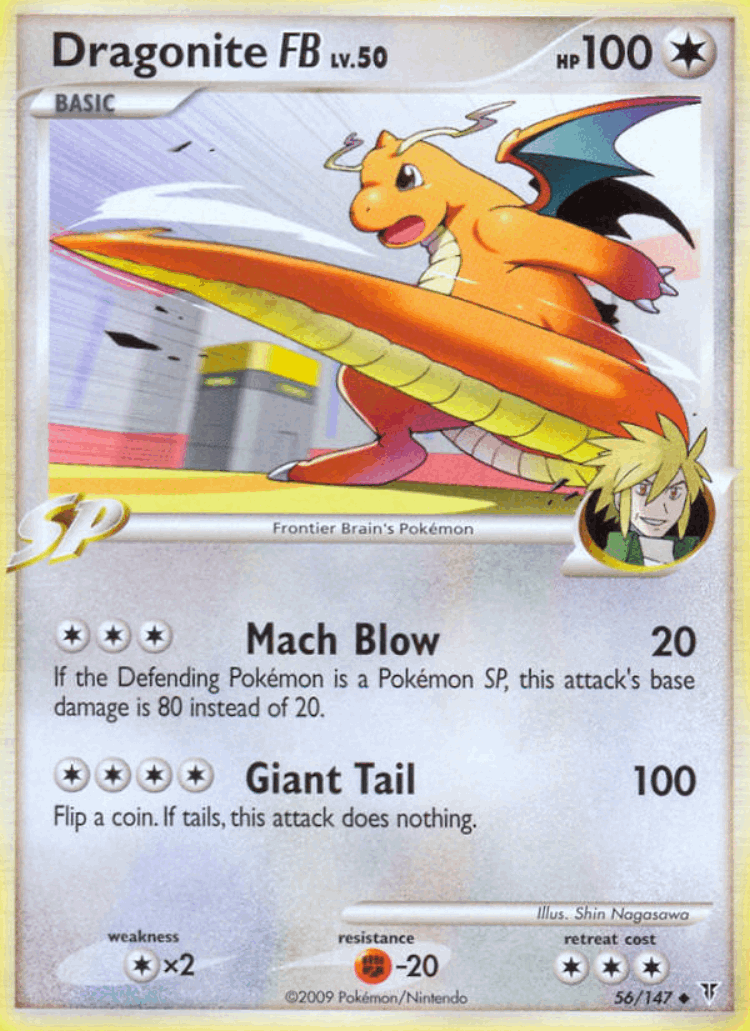 Dragonite FB #56 from Supreme Victors - Uncommon - Illustrated by Shin Nagasawa