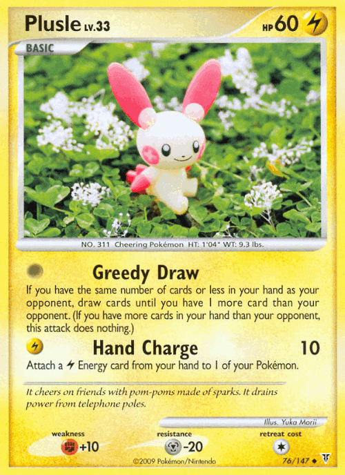 Plusle 76, Supreme Victors