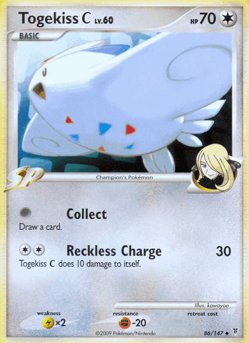 Togekiss C 86, Supreme Victors