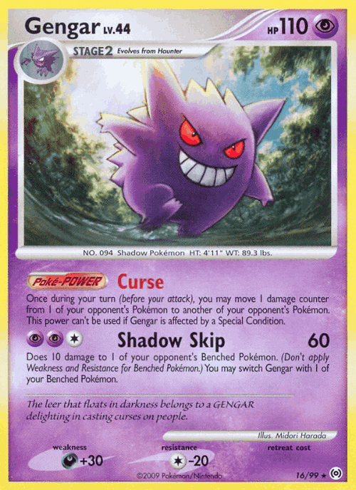 Gengar 16, Arceus