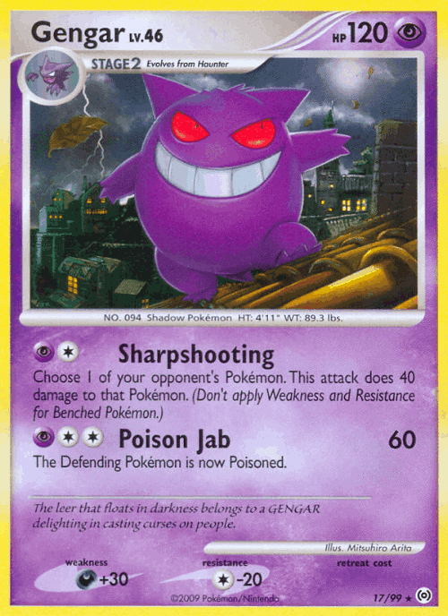 Gengar 17, Arceus