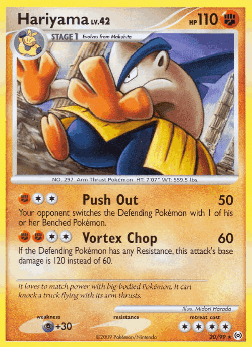 Hariyama 20, Arceus
