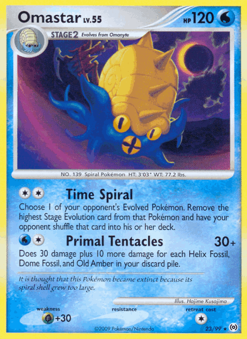 Omastar 23, Arceus