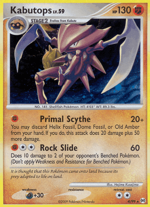 Kabutops Pokémon TCG card art