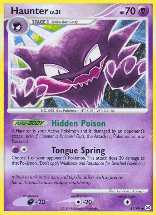 Haunter 41, Arceus