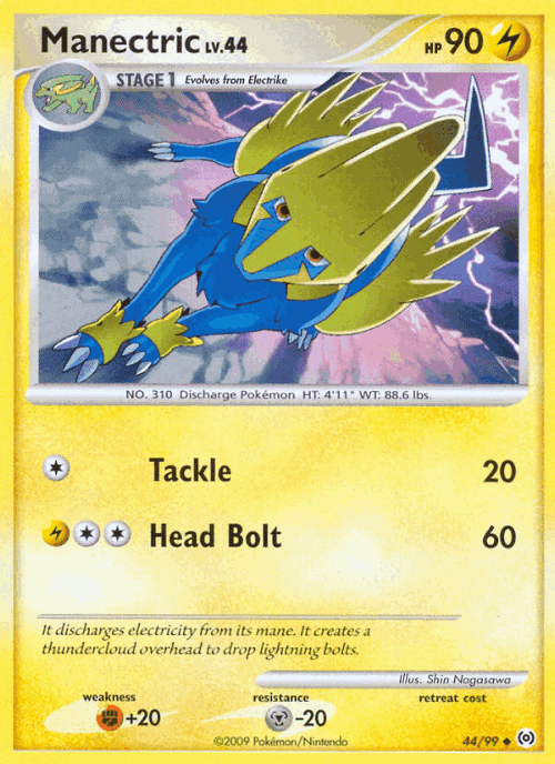 Manectric 44, Arceus