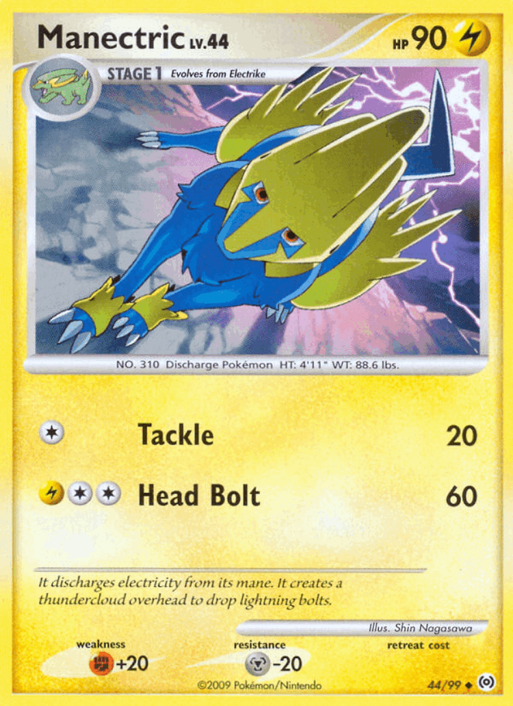 Manectric #44 from Arceus - Uncommon - Illustrated by Shin Nagasawa