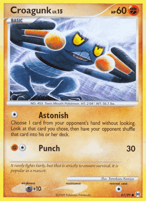 Croagunk 61, Arceus