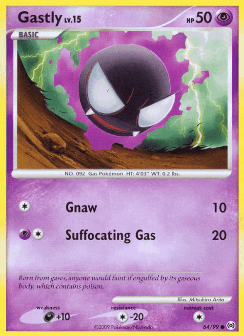 Gastly 64, Arceus