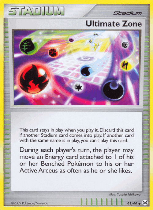 Ultimate Zone 91, Arceus