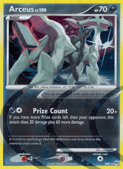 Arceus #1 from Arceus - Rare - Illustrated by kawayoo