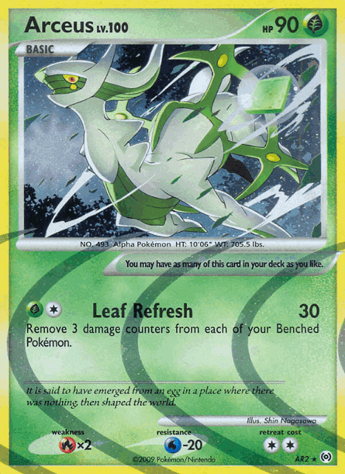 Arceus Pokémon TCG card art