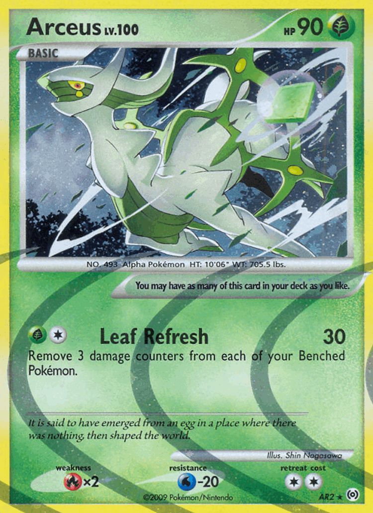 Arceus #2 from Arceus - Rare - Illustrated by Shin Nagasawa