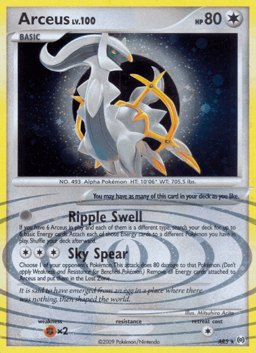 Arceus #5 from Arceus - Rare - Illustrated by Mitsuhiro Arita