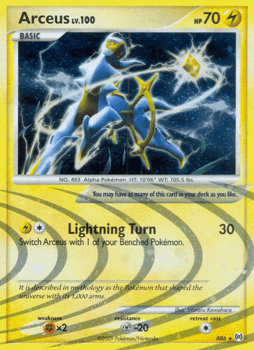Arceus Pokémon TCG card art