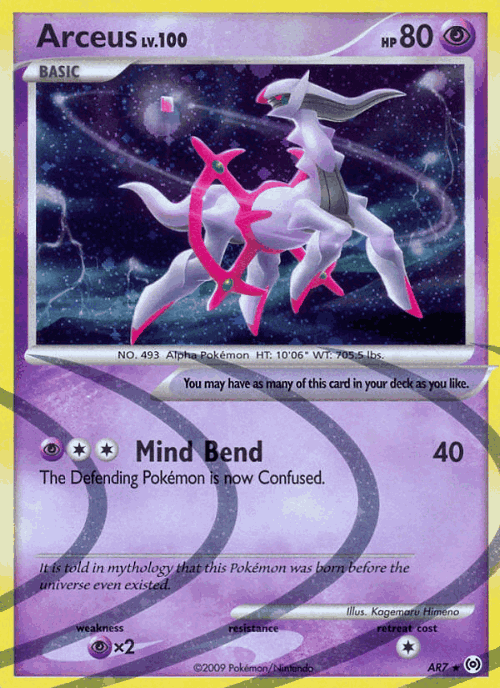 Arceus #7 from Arceus - Rare - Illustrated by Kagemaru Himeno