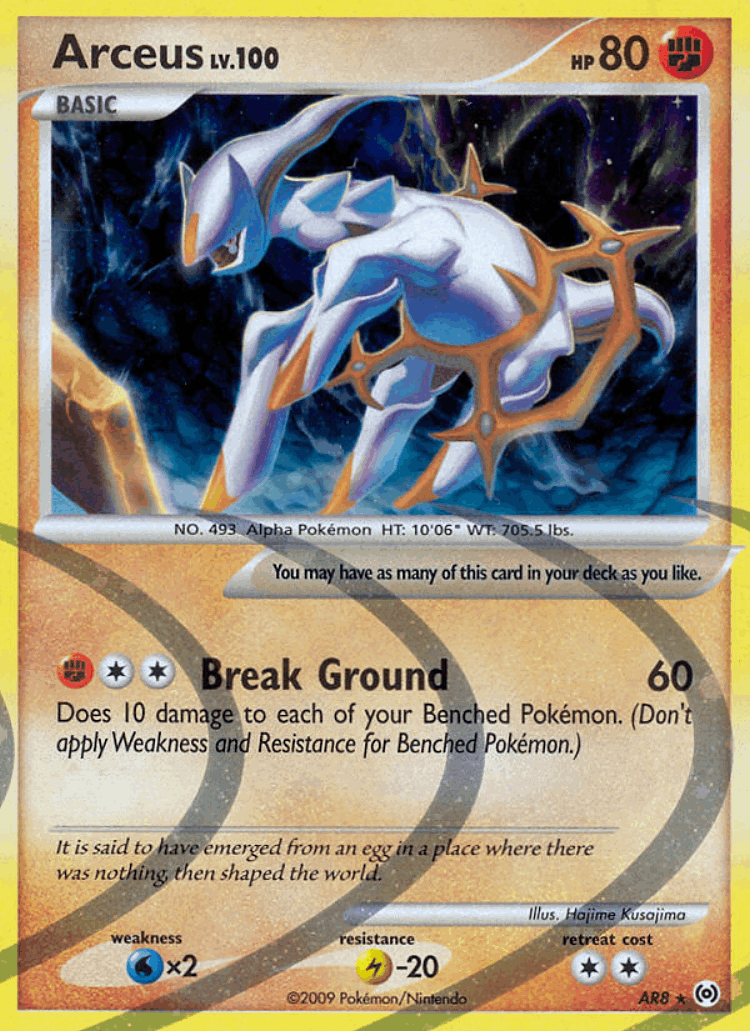 Arceus #8 from Arceus - Rare - Illustrated by Hajime Kusajima