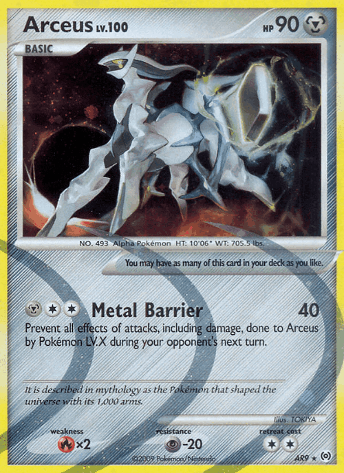 Arceus Pokémon TCG card art