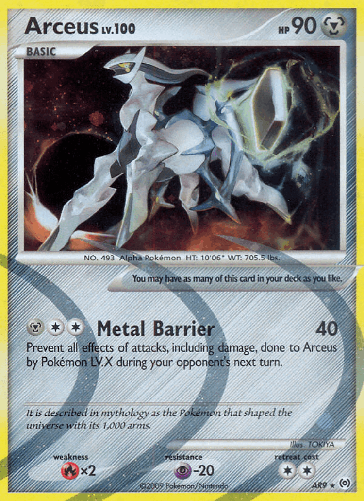Arceus #9 from Arceus - Rare - Illustrated by TOKIYA