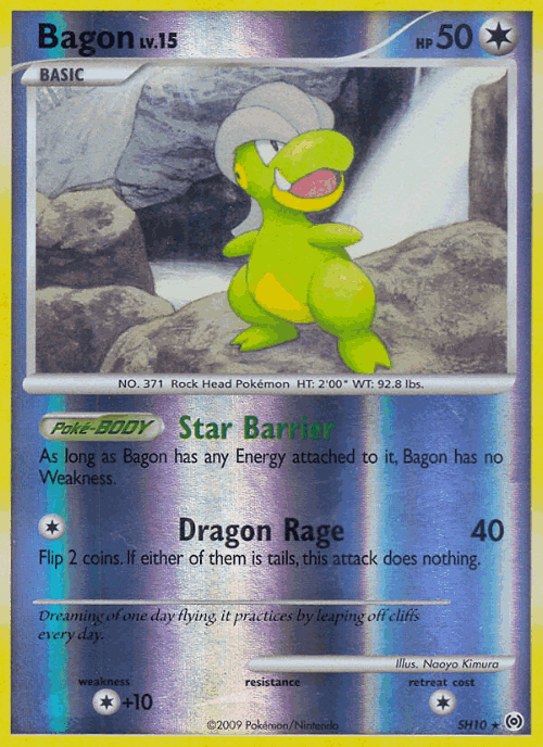 Bagon #10 from Arceus - Rare - Illustrated by Naoyo Kimura
