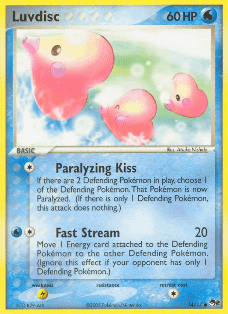 Luvdisc #14 from POP Series 2 - Common - Illustrated by Atsuko Nishida