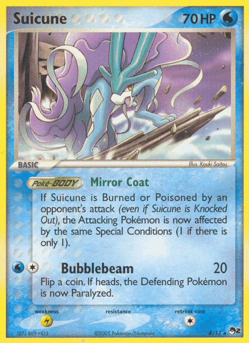 Suicune Pokémon TCG card art