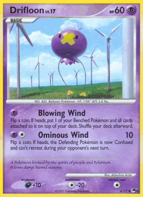 Drifloon Pokémon TCG card art