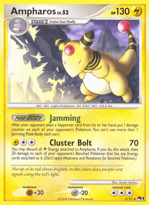 Ampharos #1 from POP Series 7 - Rare - Illustrated by Kouki Saitou