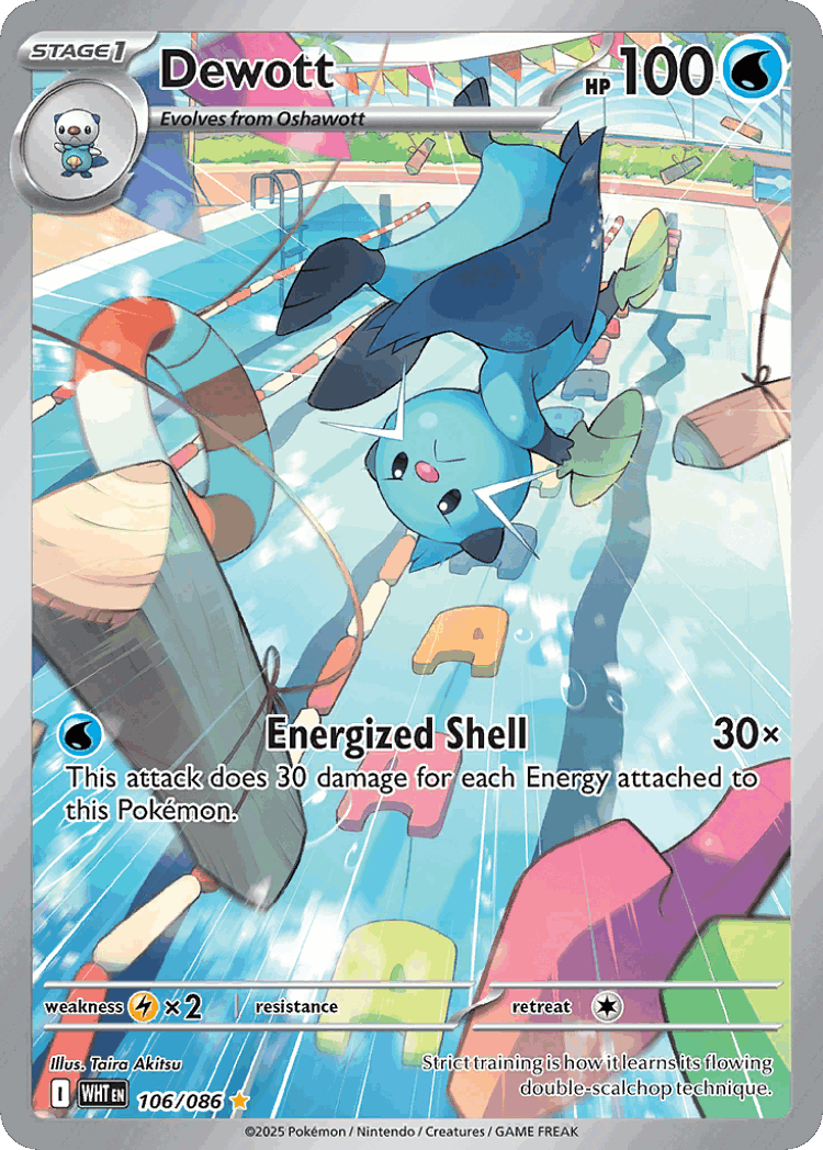Dewott #106 from White Flare - Illustration Rare - Illustrated by Taira Akitsu