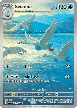 Swanna 110, White Flare
