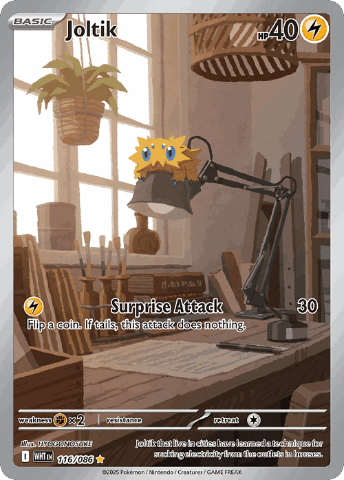 Joltik 116, White Flare