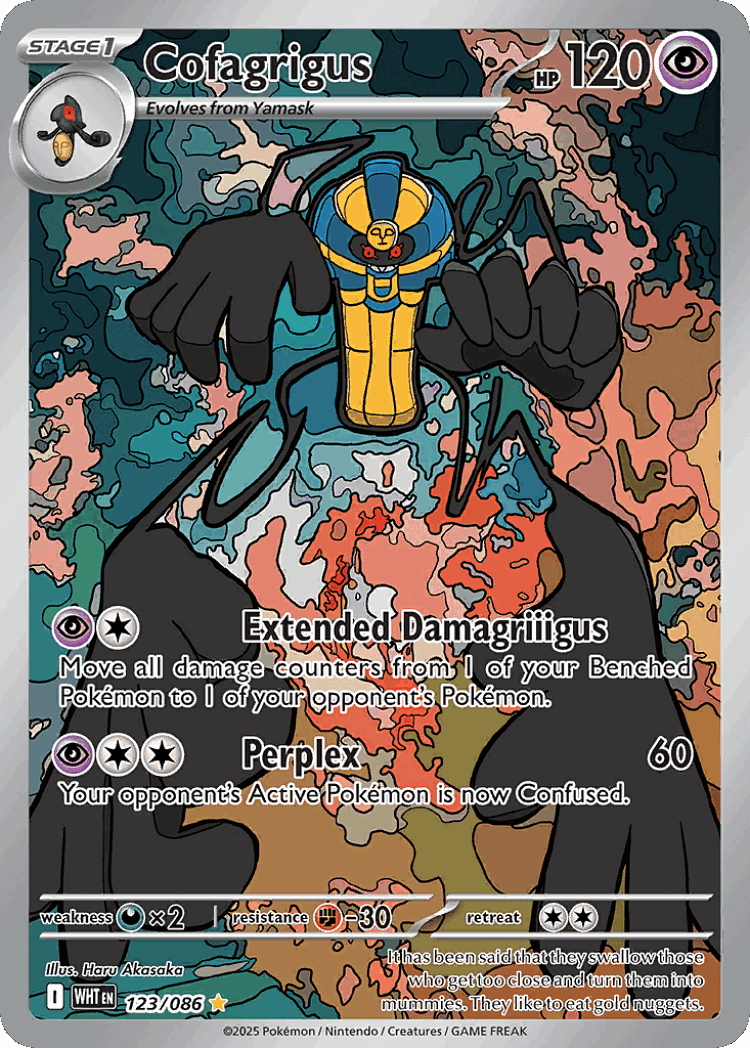 Cofagrigus #123 from White Flare - Illustration Rare - Illustrated by Haru Akasaka