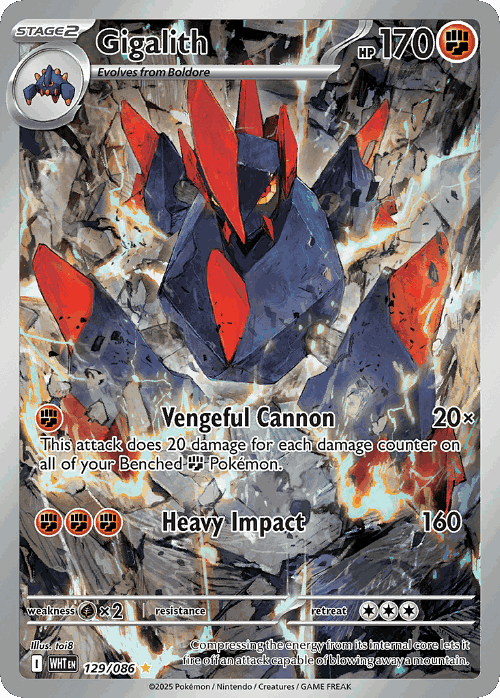 Gigalith