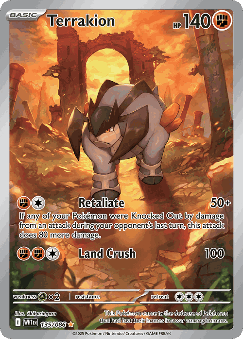 Terrakion 135, White Flare
