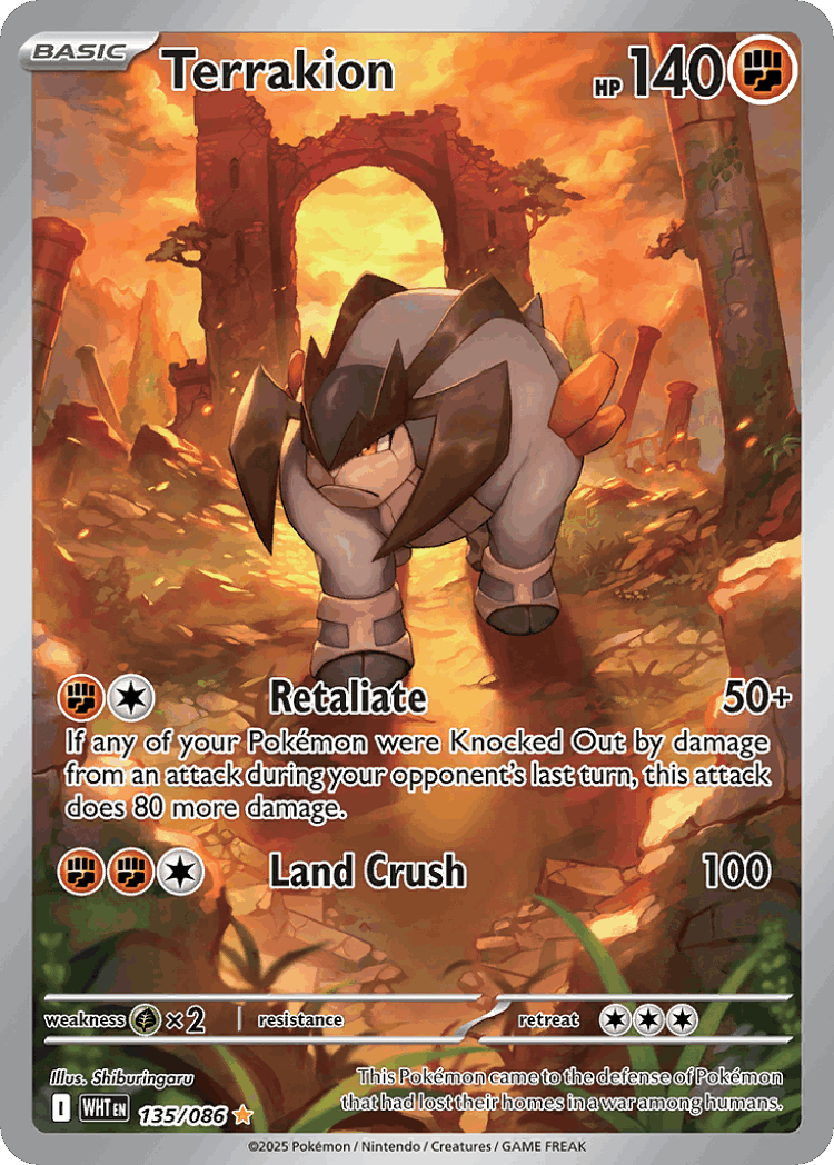Terrakion #135 from White Flare - Illustration Rare - Illustrated by Shiburingaru