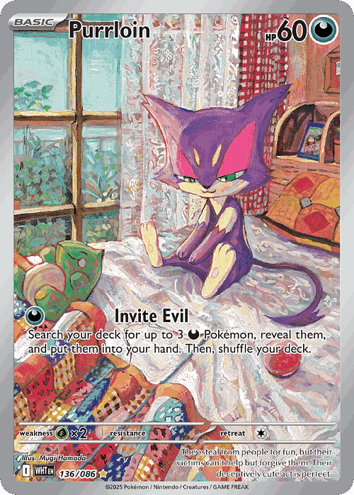 Purrloin 136, White Flare