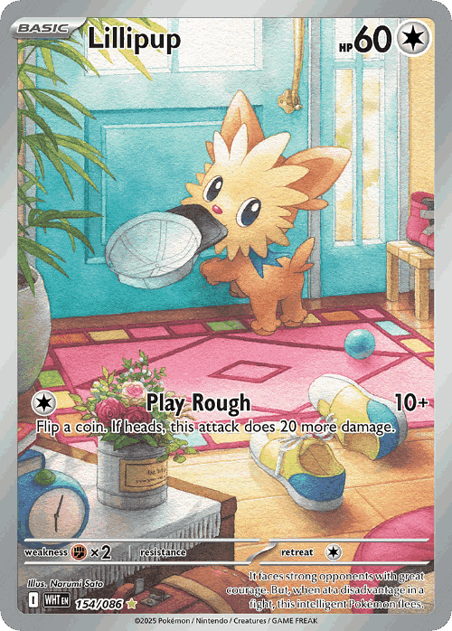 Lillipup 154, White Flare