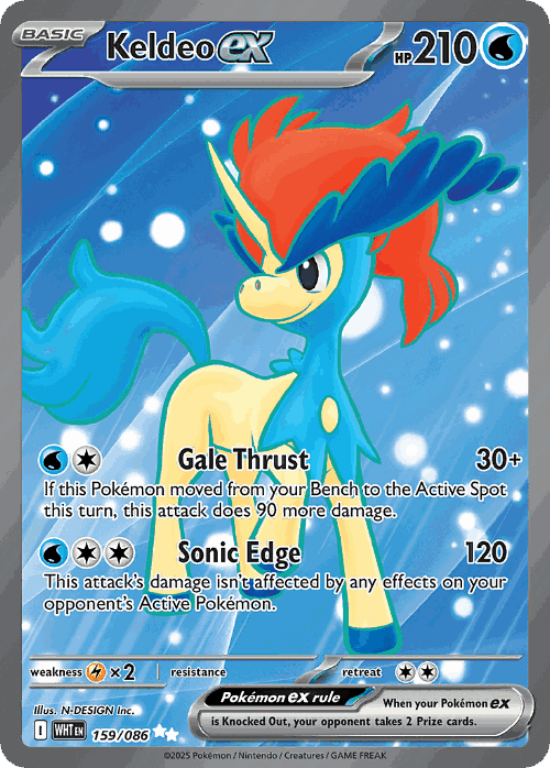 Keldeo ex 159, White Flare