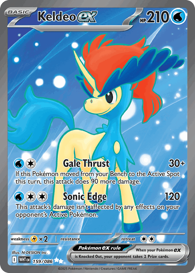 Keldeo ex #159 from White Flare - Ultra Rare - Illustrated by N-DESIGN Inc.