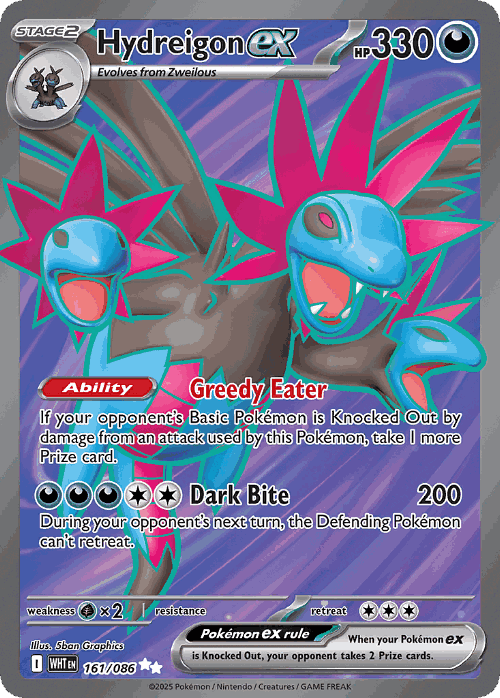 Hydreigon ex #161 from White Flare - Ultra Rare - Illustrated by 5ban Graphics