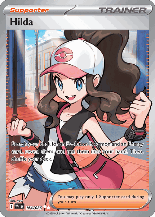 Hilda #164 from White Flare - Ultra Rare - Illustrated by yuu