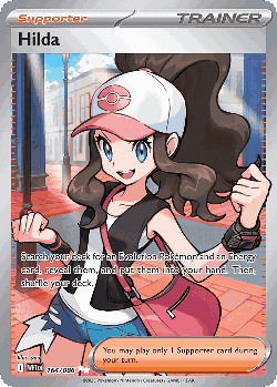 Hilda 164, White Flare