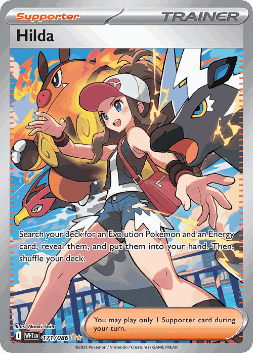 Hilda 171, White Flare